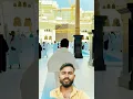 Download Lagu Rahman Ya Rahman 🌹🕋❤️ || Kaaba Live🤍||October.2.2025.||Ytshorts#naatstatus #music #
