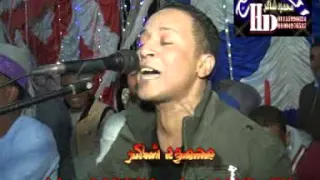محمد فوزي انا ليلي نهاري فكري بيك مشغول حصريات الكينج محمود شاكر    دندنها