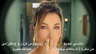                                                 دندنها
