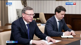 Губернатор обсудил в Москве с федеральными министрами актуальные для региона вопросы