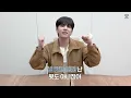 원필(WONPIL) "사랑병동" Singalong Guide Video