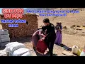 Download Lagu Phần 12: Cuộc Sống Iran Karim Cùng Vợ Bé Quay Lại Muốn Đưa Con Sakina Về Để Ép Sakina Về Cùng Anh Ta