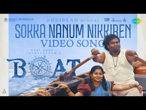 Sokka Nanum Nikkiren - YouTube