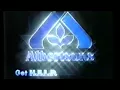 1981 Albertsons Grocery Store H E L P TV Commercial