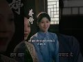 युवक में मार्शल गॉड सिस्टम जागा, एक दिन की साधना से एक साल की शक्ति—बना कुंग फू का राजा!