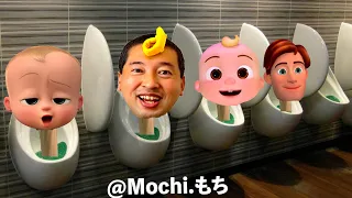 Mochi Family Funny video 😂😂😂