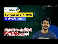 EP 24 Tuples In Python Data Type Online Python Learn Python Basics