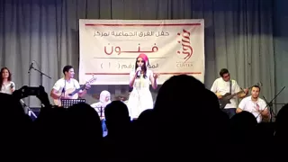 مخسوبكو انداس و اقرا يا شيخ قفاعه Finoon 