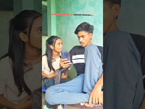 others couples vs Indian couples 😂 #trendingreels #viralvideos #reelsinstagram #viralreels #trending