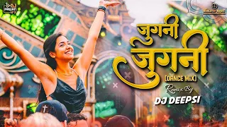 jugni jugni remix dj pawan vfx in international music festival video