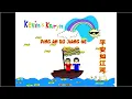 Download Lagu Ping An Ru Jiang He - 平安如江河 - Kevin \u0026 Karyn