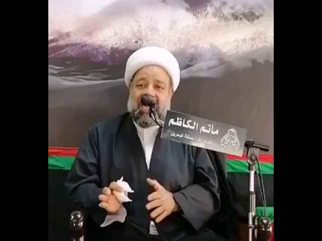 ⁣مأتم الكاظم / يوم تاسع محرم الحرام 1442هج