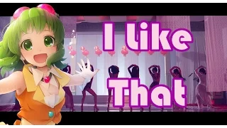 Download 【Vocaloid_4】SISTAR (씨스타) - I Like That 【+VSQx】 MP3