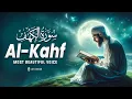 Download Lagu Surah Kahf سورة الكهف | FRIDAY Must Listen Recitation | Lofi Quran