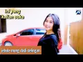 Lagu Jebule Mung Dadi Selingan - Eva Erlian Sari [Official Music Video]