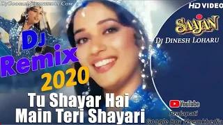 tu shayar hai main teri shayari dj remix song sajan 90s hindi old remix song deepak umarwasia