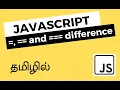JS and difference in Tamil