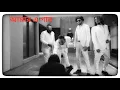 Aurthohin | Amar E Gaan - Official Music Video | অর্থহীন | আমার এ গান |