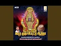 Download Lagu Malaiyanooraam