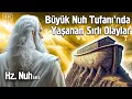 Download Lagu Hz. Nuh (as) Peygamber'in İbretlik Hayatı - Peygamber Hayatları