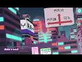 YUC'e x Snail's House - Cosmic Air Ride