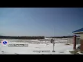 NWSCaribou Live Stream