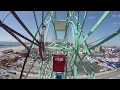 Wonder Wheel