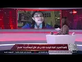 كل الزوايا - إيه حكاية فيلم مصري؟.. الفنانة التونسية غالية بنعلي تجيب