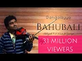 Download Lagu Dandalayya |Bahubali| Abhijith P S Nair|George|A Tribute|Violin Cover