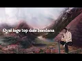 Dan Dana Dan - DAKAIT x Sez on the Beat ft. 2FISTD | Dev Nagri Aur Main | Official Lyric Video