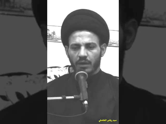 ⁣قف بالطفوف وجد بفيض الأدمعِ  إن كنت ذا حزن وقلب موجعِ | #عاشوراء