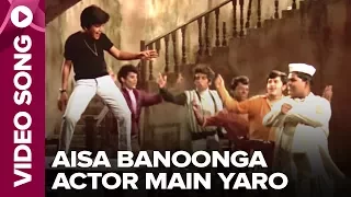 aisa banoonga actor main yaro video song ghar ghar ki kahaani mehmood junior