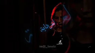 لويلاية هي الجي هي وهرن عنابة لغرداية 