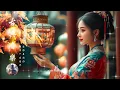 Download Lagu 【中國風】超好聽的中國古典音樂 (古箏、琵琶、竹笛、二胡)中國風純音樂的獨特韻味 -古箏音樂 放鬆心情 安靜音樂 冥想音樂|典古音樂 Chinese Traditional Relaxing(315)