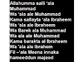 Download Lagu salatoul ibrahim -  repeated 100 | allahouma sali ala sayidina mohamed | adhkar