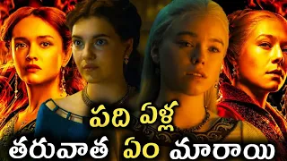 i explained house of the dragon season 1 episode 6 in telugu hbo disney plus stories ocean