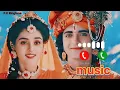 Lagu Radha Krishna ringtone | radhakrishna new ringtone 2025 #ringtone #callringtone #statusringtone