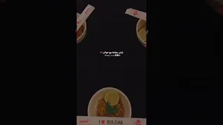 حفلة بيجاما Shorts 