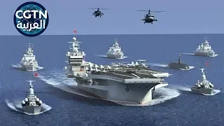 شريط فيديو حماسي هذه هي القوات البحرية لجيش التحرير الشعبي الصيني  شريط فيديو حماسي هذه هي القوات البحرية لجيش التحرير الشعبي الصيني