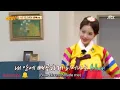Download Lagu Eleven- Ive Hanbok Ver.(knowing bros ep 313).
