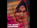 Download Lagu Nike Ardilla sampai hati (@blewehganteng5353 )