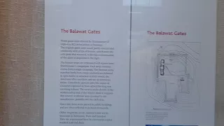 Bronze Gates of Balawat at the British Museum