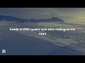 Danny Ocean - Fuera Del Mercado (Letra/Lyrics)