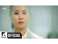 Download Lagu [MV] Jun Hyo Seong(전효성) _ Dangerous (Ms. Perfect(완벽한 아내) OST Part.2)
