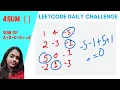 Leetcode 454 4 Sum Leetcode Daily Challenge tuples nums1 i nums2 j nums3 k nums4 l 0