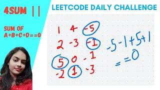 Leetcode 454 4 Sum Leetcode Daily Challenge tuples nums1 i nums2 j nums3 k nums4 l 0