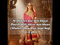 Padmavat- Ghoomar| Shreya Ghoshal & Swaroop Khan| Deepika, Ranveer, Shahid| Sanjay Leela Bhansali