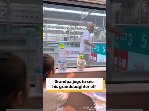 Grandpa jogs to see his granddaughter off