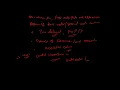 Lecture 1 Introduction of Process Dynamics and Control