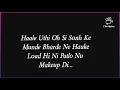 Download Lagu Kale Je Libaas Di Lyrics !! Kaka New Song !! Libaas Lyrics !! New Punjabi Song !! Film Maker